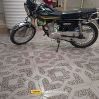 ماطور موديل 23 • اوراق كامله • قره تبه ديالى