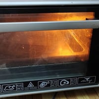 فرن كوزنك • تركي • شغال