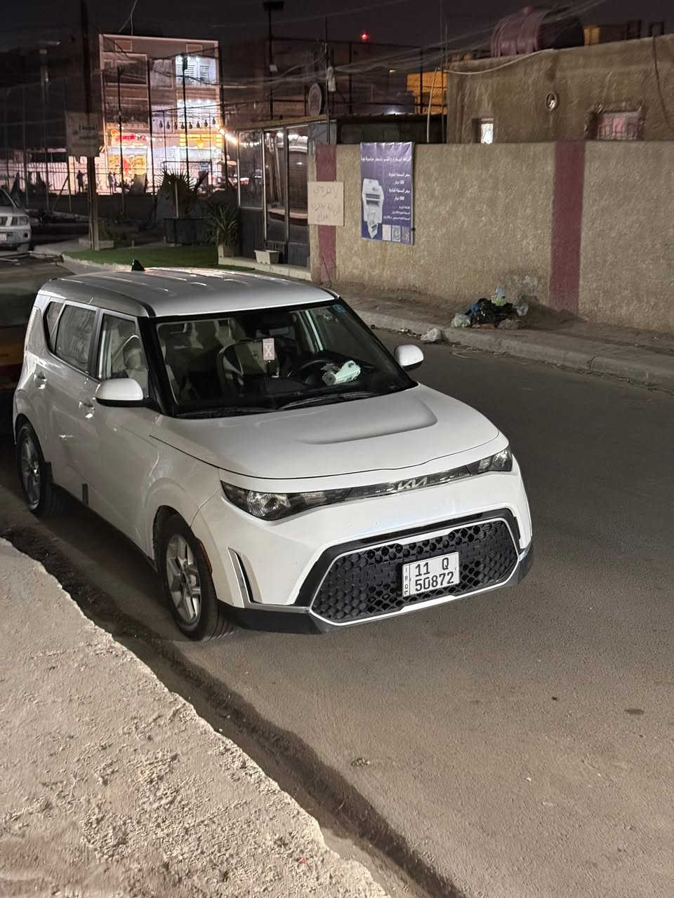السلام عليكم
صول ٢٣ امريكي 
مكينه ٢٠٠٠دوش 
مواصفات نص فول شاشه رادار امامي خلفي جوانب اوتو هولد تحكم استيرين ومواصفات الصول المعروفه 
ضرر السياره بجم 
رقم بغداد 
سياره مال بيت نضيفه مال بنيه مداريها بشكل 
عليها ادامه كامله من نوزلات فيتبم بلكات كامله 
موقع السياره بغداد الشعب 
سعرها ١٢٧ 
وترهم مراوس حسب القناعه والفرق 
الي يحب يتصل او واتساب ما متوفر فيس 
***********
