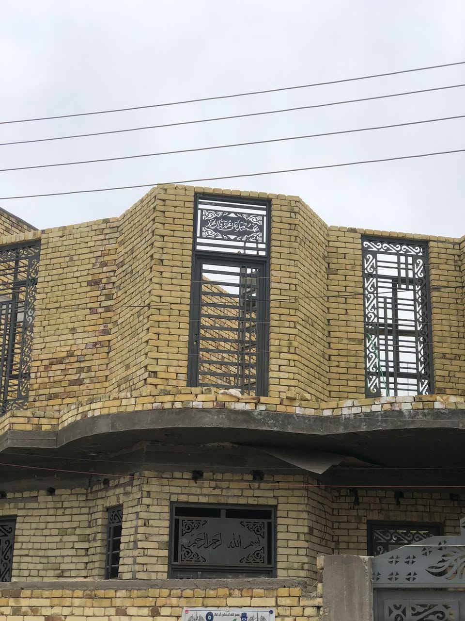 خلفه بناء متفرغ حالين ***********
