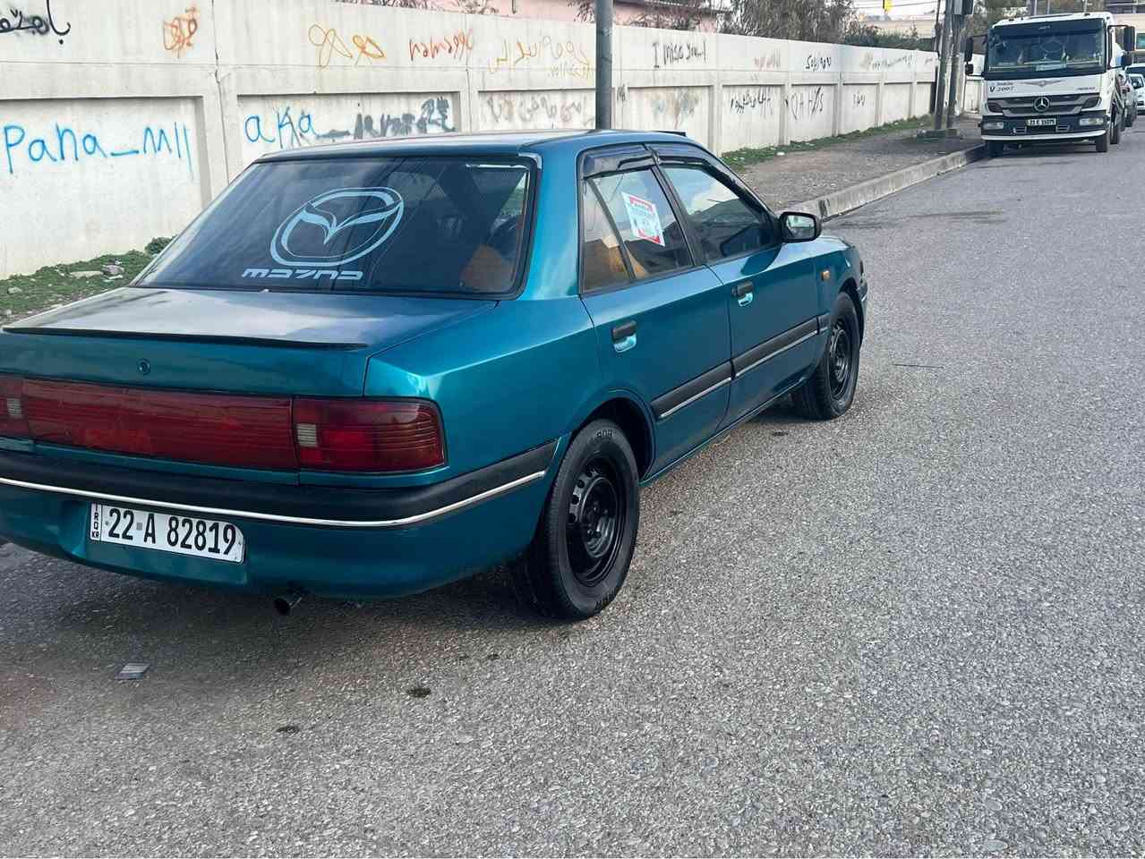 مازدا ٣٢٣ مۆدیل ١٩٩٢ سبوغ عام بۆ جوانی گیر تۆماتیک تەبریت سلایت رەقەمی نوێیە سەنەوی بەسەر چوە بە ناوی خۆمە (تحویل غرامە گیر مەکینە وەرگەراو براوە بە شەرت) لە هەولیرم بۆ سحر نامە بنیرە یان تیل بکە ***********. أربيل, العراق
