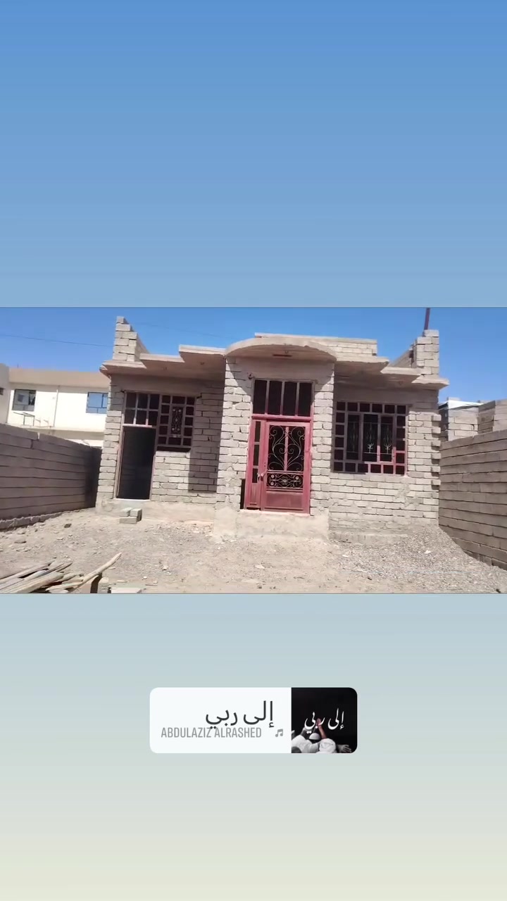 بيت هيكل للبيع في حي لاسمدة قريب علئ مدرسة شمس الاصيل مدرسة صينية هيكل متكون من قرفتين نوم وصاله وحمام ومطبخ حار بارد كندور استغبال المساحة 250متر التصال ***********
***********
بيت هيكل للبيع في حي لاسمدة قريب علئ مدرسة شمس الاصيل مدرسة صينية هيكل متكون من قرفتين نوم وصاله وحمام ومطبخ حار بارد كندور استغبال المساحة 250متر التصال ***********
