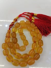 مسبحة سندلوس ألماني • ٣٣ خرزة • ٧١غ