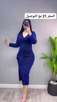 ملابس • فساتين • اقمشه