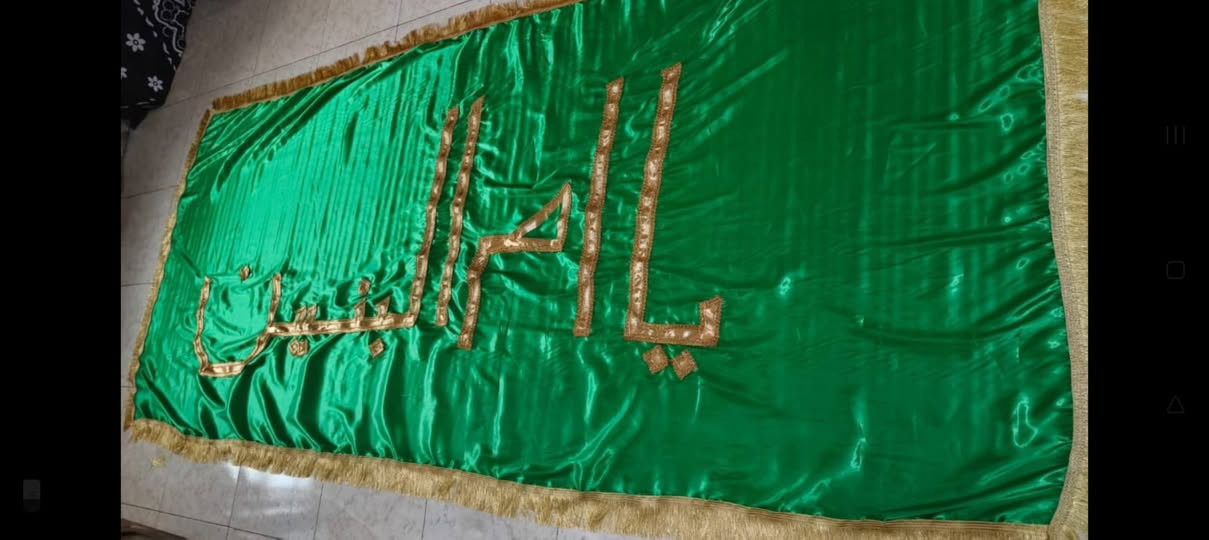 سلام عليكم  هاي رايه ام لبنين خياط لي يرد مثله ايراسل على خاص ولسعر 30 لف لعنوان دور نفط عدنه توصيل


**إذا كنت صاحب هذا الإعلان وتريد حذفه لأي سبب، رجاءا أرسل رسالة إلى الدعم الفني**