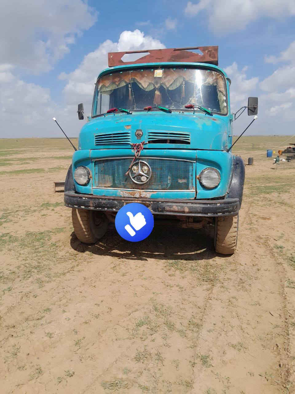 ابو ردين البيع 

تفاصيل بل كامل علا رقم 
***********
