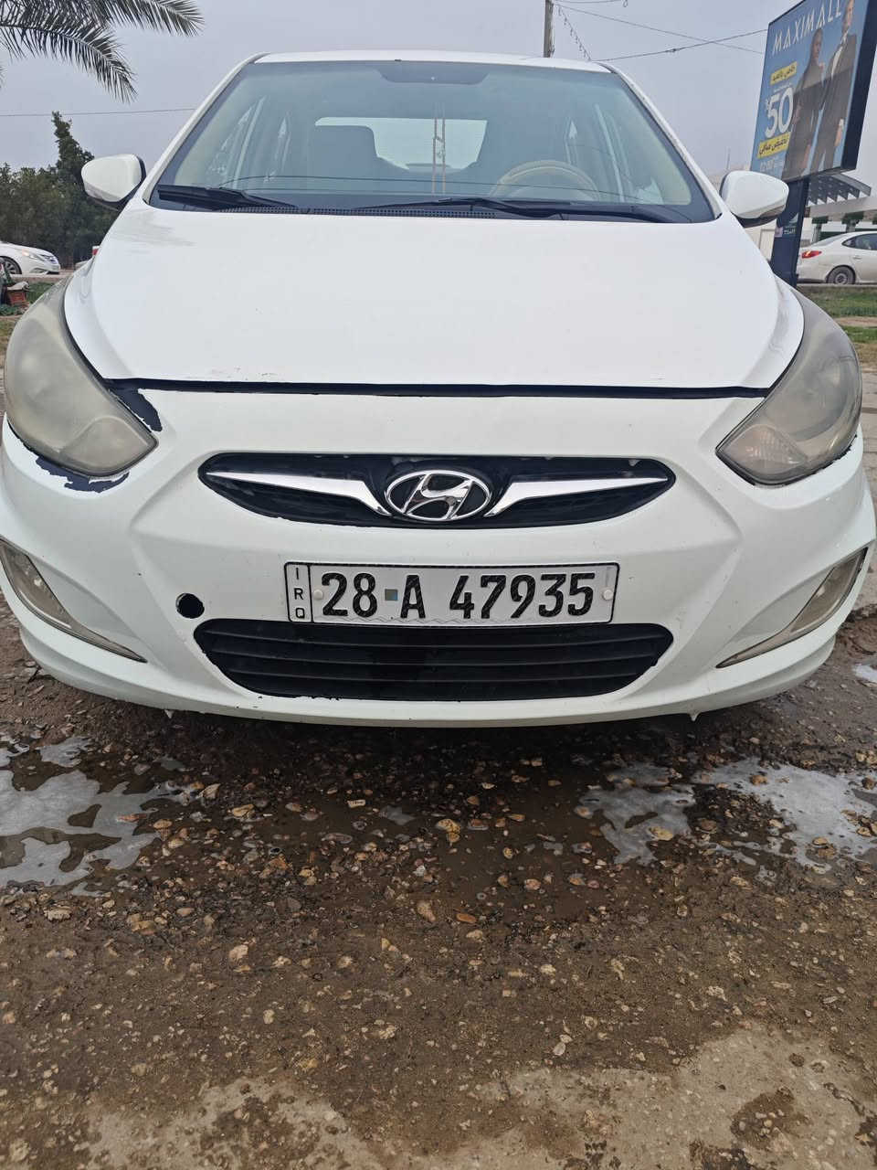سلام عليكم هونداي اكسنت خليجي موديل 15 مكينه 1600قطرتين فتحه رقم نجف بيه 3قطع السياره نضيفه السعر 95وبيه مجال بصيط


**إذا كنت صاحب هذا الإعلان وتريد حذفه لأي سبب، رجاءا أرسل رسالة إلى الدعم الفني**