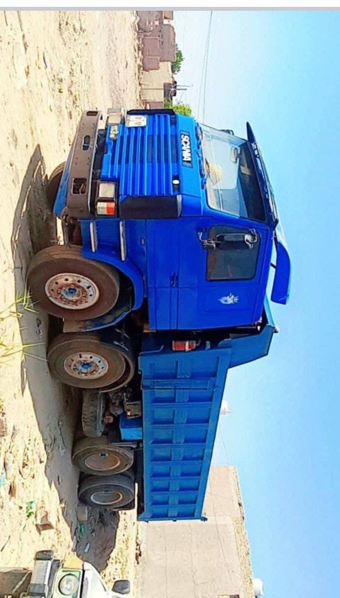 سكانيه للبيع مكينه 113عكرب تحويل مباشر العنوان بغداد 
الاستفسار ***********
