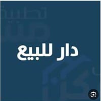الاسماعيليه الثانيه • ٣٥٠م • واجهه ٢٥م