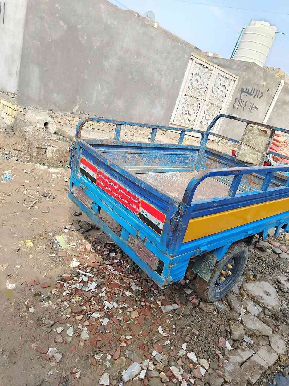 السلام عليكم ستوته للبيع 2016 سعر 1,200 وبيها مجال المكان الرفاعي الرقم ***********
