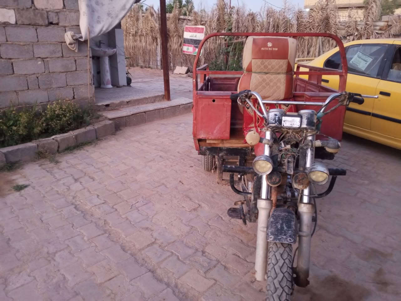 السلام عليكم ستوته لبيع اوراقهه ضايعه اسوي مكاتبه ركبه ملحومه رايدهه 600 وبيهه مجال تفاصيل أكثر على هذه الرقم ***********
