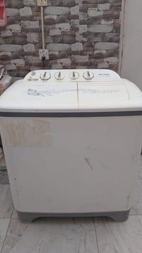 غسالة • على شرط