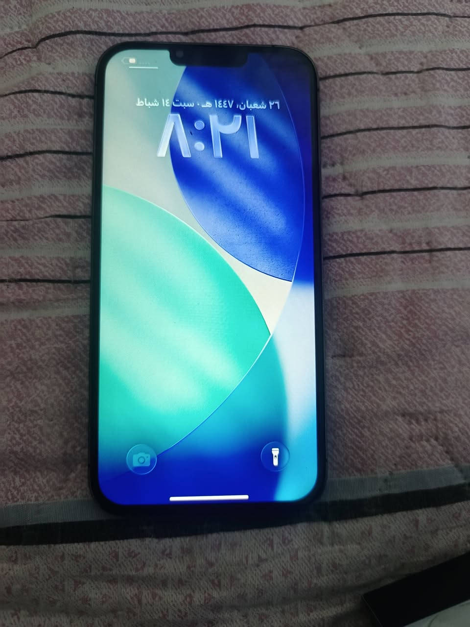 السلام عليكم للبيع13 برو ماكس 
دبل سيم كارت كارتونه مطابقه ذاكره256 
بطاريه 100مبدله ومبدل شاشه السعر 525 وبي مجال مكاني كربلاء حي العامل  مستعجل ع بيعتهه كلش***********
