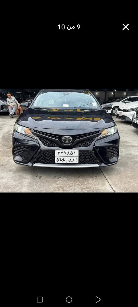 كامري 2019 se پلاص
سلايد فتحة 
بدون ضرر بدون ايرباك
فقط جامرلغ خلفي طرف سايق كلير
بدون اي ضرر مجرد كلير
كلشي كامل وسيارة ايد وحدة
بطاقة بانزين


**إذا كنت صاحب هذا الإعلان وتريد حذفه لأي سبب، رجاءا أرسل رسالة إلى الدعم الفني**