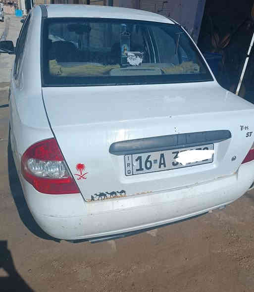 طيبه ١٣ خصوصي رقم قادسيه مداور ثاني يوم 
السعر 35 وبيه مجال
المكان 
دوانيه قضاء عفك
استفسار اتصل
***********
