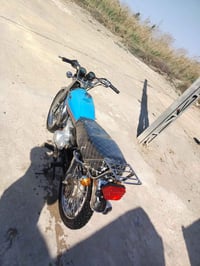 نامه برو 2021 اوراق اصوليه مكفوله كفاله عامه كهربائي كله شغاله مكينه م...