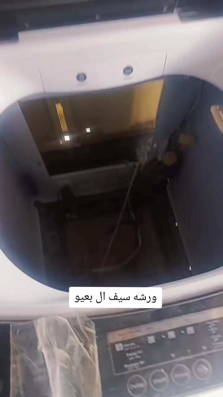 ورشه سيف ال بعيو
***********
