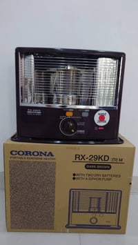 صوبة نفطية • كورونا RX-29KD • نظيفة كلش