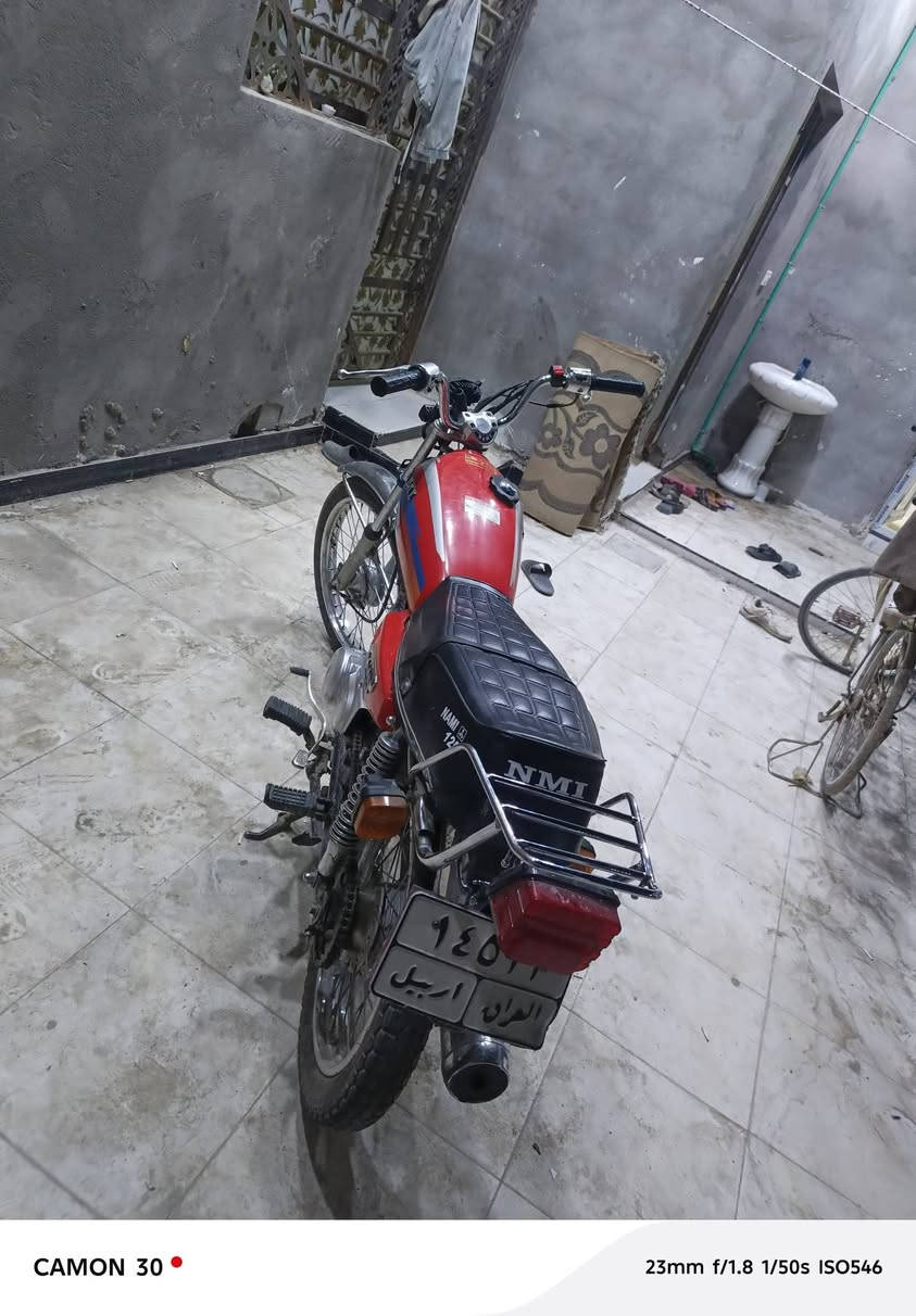 السلام عليكم دراجه البيع رقم وسنويه كامله عينه وصينيه كامله سنويه 2025طالعه 2026 سعره
مكان بصره ابو الخصيب سعره 1700وبيه مجال الطيبين


**إذا كنت صاحب هذا الإعلان وتريد حذفه لأي سبب، رجاءا أرسل رسالة إلى الدعم الفني**