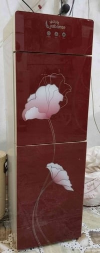 براد ماء • ياباني • النجف الاشرف