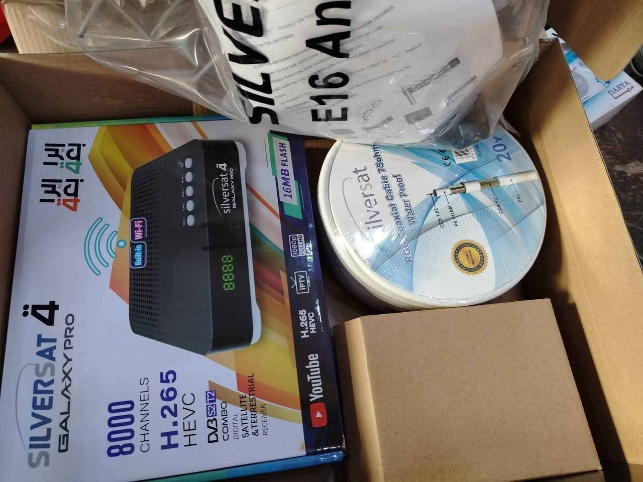 بوكس سلفرسات  كلاكسي برو، عرض ناري 🔥 فقط 45000 د.ع !! 
.
البوكس يشمل 🤩
✅ اشتراك لمدة ثلاثة أشهر
✅ واي فاي داخلي
✅ اريل هوائي + ريموت كنترول بلوتوث + كيبل مجانًا

.في وقات مطر لا التشويش ولا تقطيع
اطلبها الان او اتصل على ***********
.
👈قنوات القرآن الكريم 📖

👈باقة Bein sports ⛹‍♂️ والقنوات الرياضية 🥎⚽️🏀

👈 باقة الرابعة ......💠

👈باقة   OSN ......🦸‍♂️

👈باقة    ON........ 🦹‍♂️

👈 باقة NDN ........🦸

👈 باقة SKY .........🧞‍♂️

👈 باقة MBC ........🧙‍♂️

👈 باقة Fox ..........🧜‍♂️

👈 قنوات المسلسلات 🎥 L العربية والاجنبية المنوعة 👨‍👩‍👧‍👦

👈قنوات الكارتون🐶😻 والانيميشن 🧙‍♂️

👈باقة عالم الحيوان 🐅🦅🦜 والتقارير الوثائقية ✈⛴ 

👈 قنوات للمرأة👰‍♀️ ( ازياء  💃 طبخ 🍝 منوعات 💅)

👈 والعديد من القنوات الاخرى المنوعة 🚵‍♂️ ✅

💠 لطلب المنظومة والاشتراك ✅✅✅✅👇

لدينا اشتراك ايستار  وسلفرسات

الاتصال على *********** 📲

 

كركوك / الاسری المفقودين كركوك, العراق
