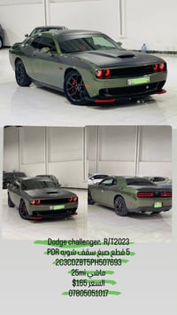 Dodge challenger. R/T2023 5 قطع صبغ سقف شويه PDR  2C3CDZBT5PH507693  م...