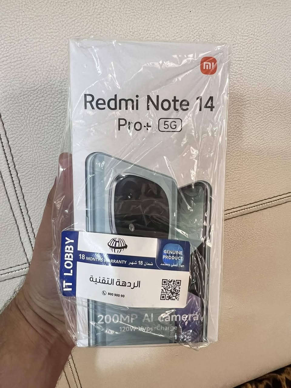 السلام عليكم
جهاز ريد مي نوت14 برو بلاس فايف جي الجهاز بعده بالضمان جهاز نظيف جدا مستخدم شي بسيط ذاكره512 العشوائيه12 الكامره 200 ميكا بكسل شحن 120 واط ملحقاته كامله ويا 3 حافضات وساعه 
السعر 375 مكاني بغداد الحسينيه الراشديه ماعندي توصيل***********
