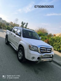 گراند تایگەر • ٢٠١٤ • باسمي