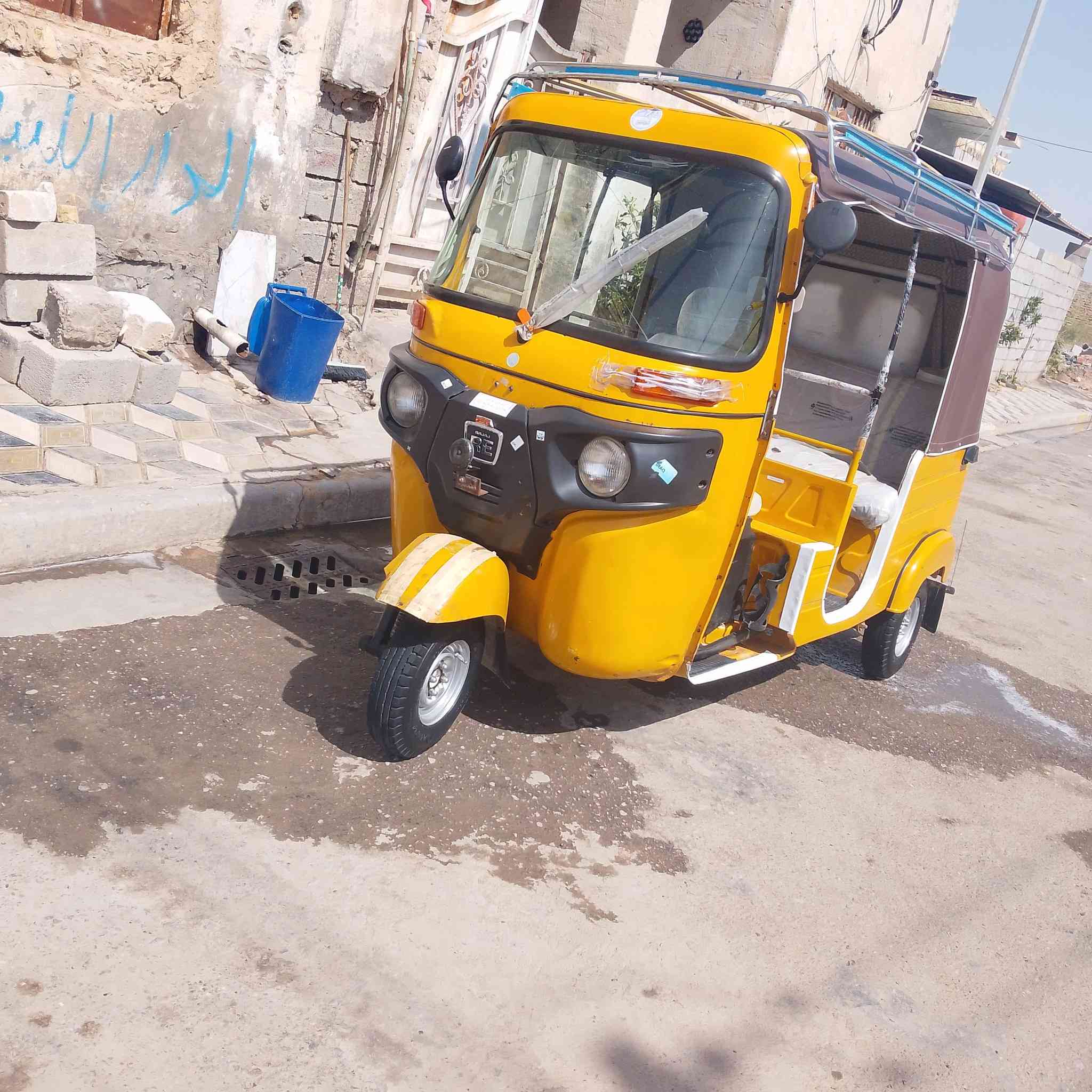 السلام عليكم تكتك للبيع السعر 5:30 وكيل شاكر د السعر 5:30


**إذا كنت صاحب هذا الإعلان وتريد حذفه لأي سبب، رجاءا أرسل رسالة إلى الدعم الفني**