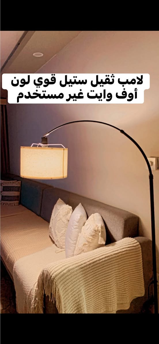 السلام عليكم ميز طعام وميز بلازما مستخدمات وبقيه الغراض غير مستخدمه تصفيه بيج الأسعار ع خاص


**إذا كنت صاحب هذا الإعلان وتريد حذفه لأي سبب، رجاءا أرسل رسالة إلى الدعم الفني**