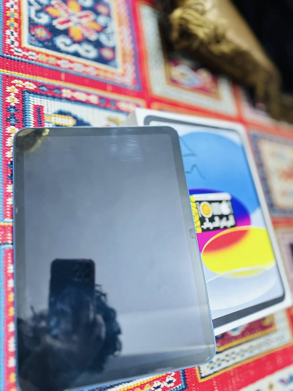 سلام عليكم ايباد ١١
جهاز بعده جديد صارلي شهر فتحته من الكارتون 
جهاز نضيف كلش 
سعره ٤٠٠
المكان بغداد النهروان 
وتساب ***********
