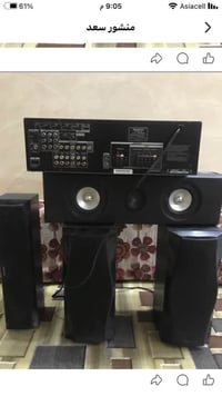 امبيفار • ٣٠٠ واط • ماليزي