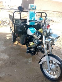 ستوته انتيار • مديل٢٢ • اوراق