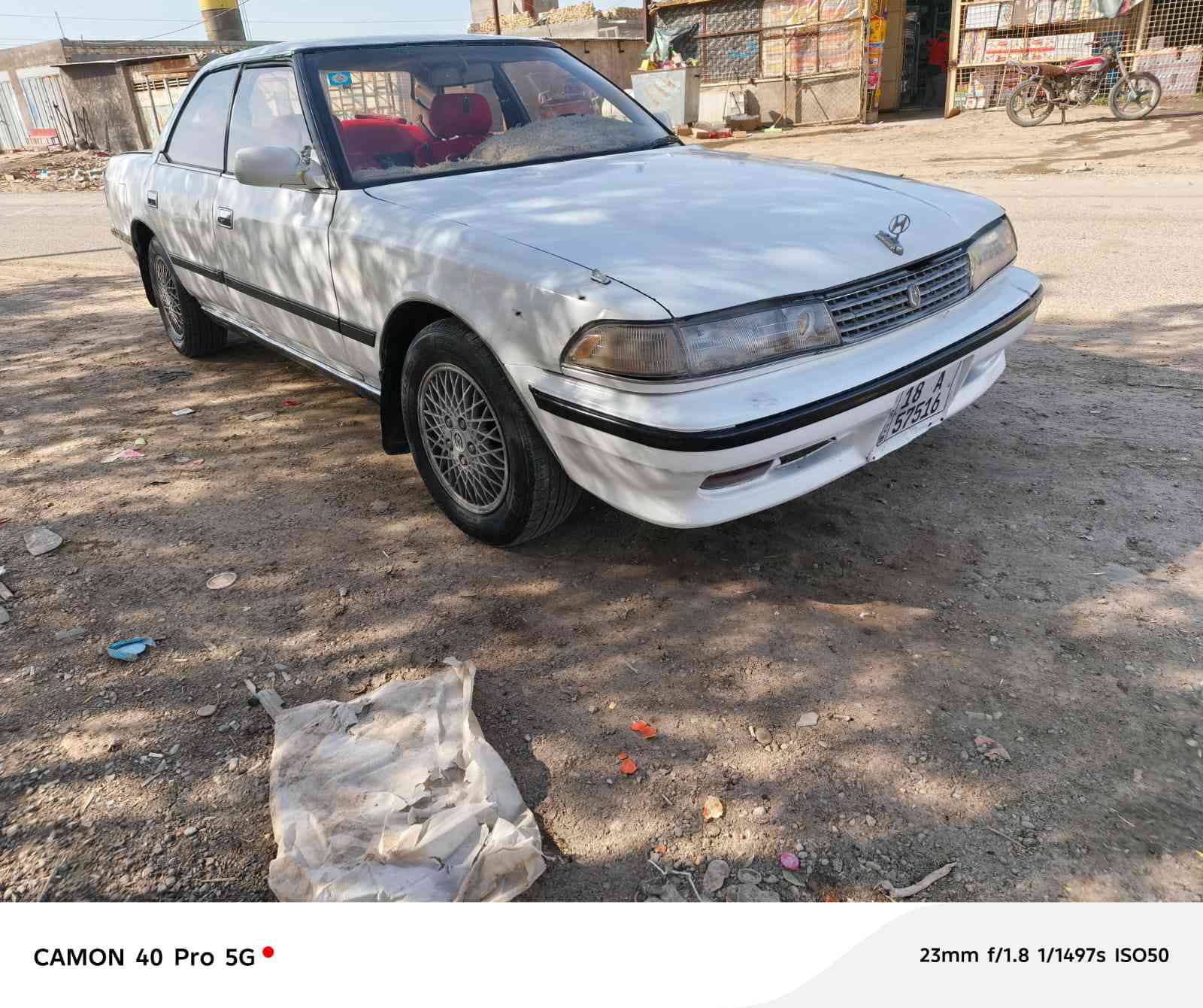 السلام عليكم مارك مسطره موديل 92 ثانويه 28 انجليزي معروضه للبيع للعلم السياره كفاله من عيب الشرعي والقص والنقل كفاله والاصوليات ثاني يوم تحويل معروضه للبيع او مراوس اراوس حسب القناعه مكان السياره ذي قار قلعه السكر  ورقه‏ ‪***********‬‏
