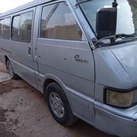 كيا بستا • ١٩٩٤ • بشاميه