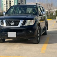 پاث فاندەر • ٢٠١٢ • خەلیجی