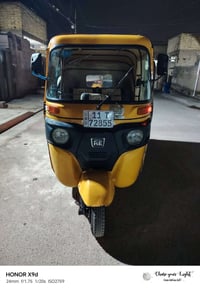 تكتك • موديل ٢٠١٩ • مدينه الصدر