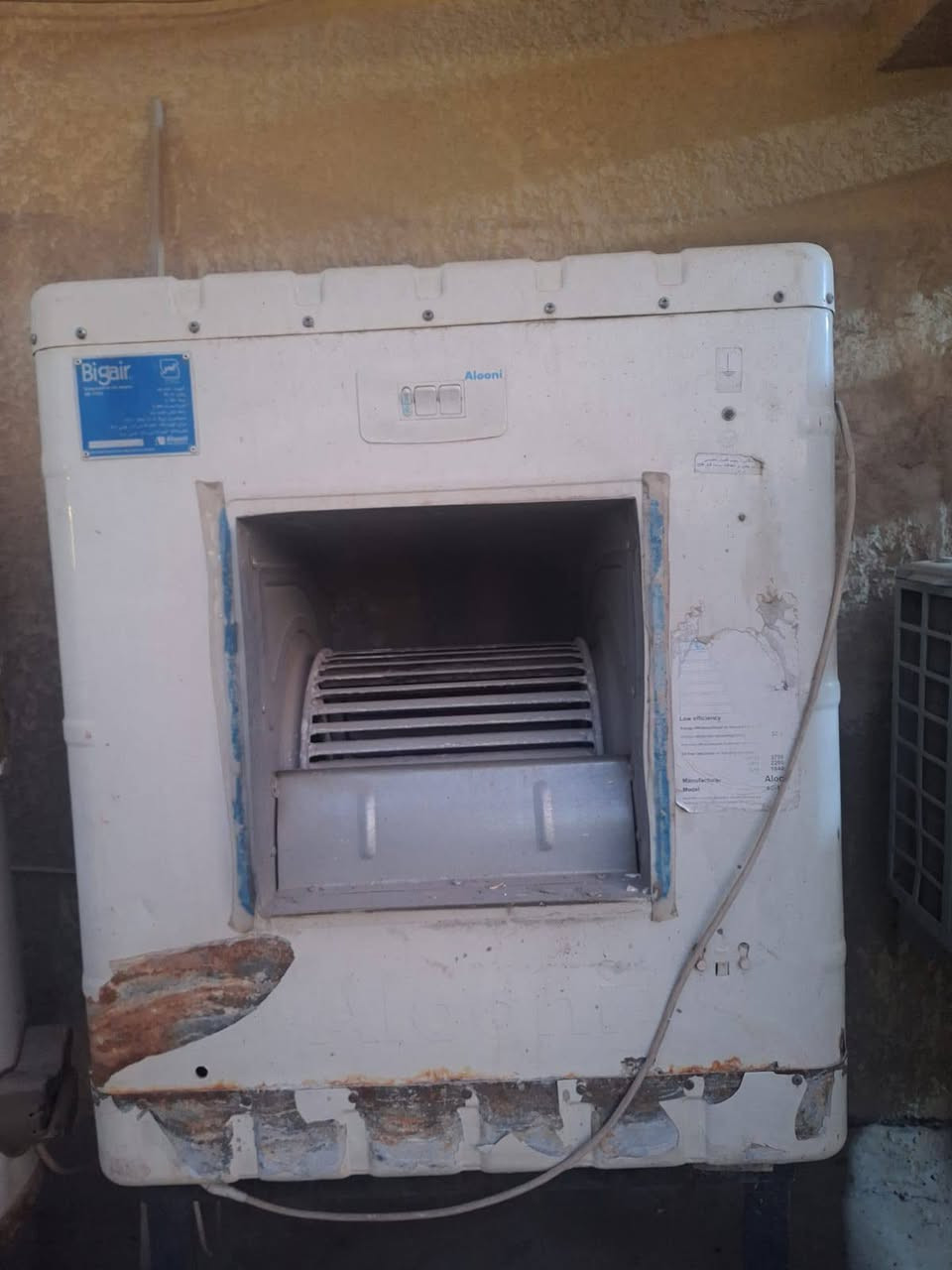 مبردة الونا نظيفة مستخدمة موسم واحد سعرهه ١٢٥ وبيها مجال المكان/ السيدية


**إذا كنت صاحب هذا الإعلان وتريد حذفه لأي سبب، رجاءا أرسل رسالة إلى الدعم الفني**