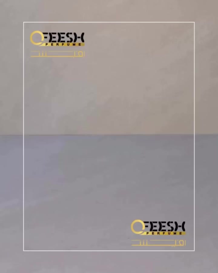 رائحته تبدأ بانتعاش فاكهي واضح — كأنك شمّيتي مزيج توت وفراولة حلوة مع لمسة حمضيات خفيفة، تعطي إحساس عصري وأنثوي جدًا

داخل مدينة بسماية - المجمع الترفيهي ✨🌙#بسماية #عطور #المجمع_الترفيهي #مكياج #أفيش


**إذا كنت صاحب هذا الإعلان وتريد حذفه لأي سبب، رجاءا أرسل رسالة إلى الدعم الفني**