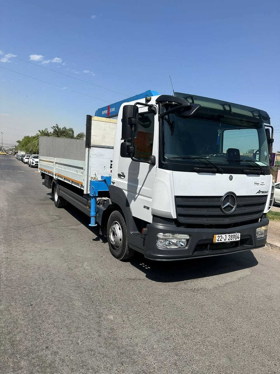 سلام عليكم آتيكو للبيع 2016
رقم ‭0771 388 0871‬
