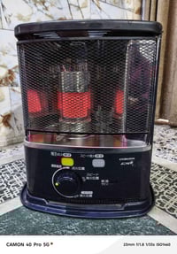 الشعب • نضاف