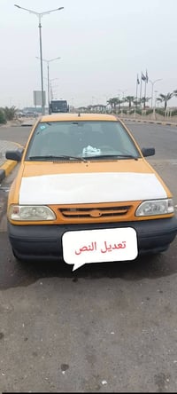 ٢٠١٨ • مكينة وفتيس • البصره الزبير