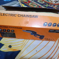 مناشر جديد • قابل تفاوض • شارع السوداني