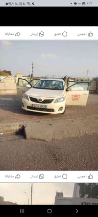 خط دهوك بغداد • خط دهوك موصل • أسعار مناسبة