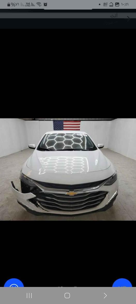 ماليبو 2023
رقم بصرة باسمي
ضربة دعامية فقط
بارد بسيط المدكر الأيمن
واتساب *********** البصرة, العراق
