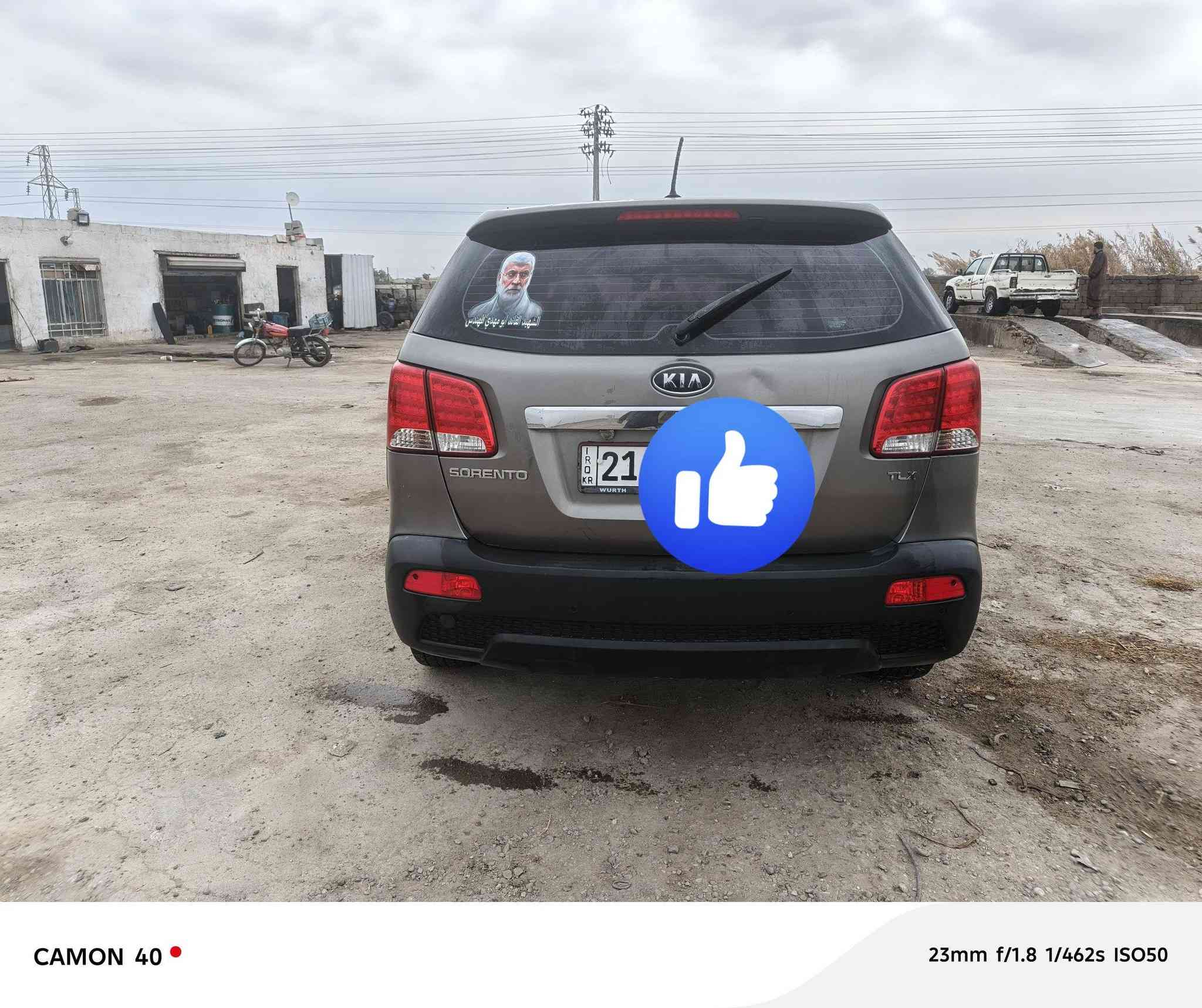 سلام عليكم ورحمة الله وبركاته
سورنتو 2013 اصل كاز سوبر صفر جاج شلعه ومعدل بشرط
حصت كاز بجميع المحطات
ادوات أدوات
متومه شمالي ارقام وسنويه نكليزي الجديد 
كصه جنطه شرط باجات ضمان بشغله
تخم تاير بالكارتون قبل سبوع شادينه
فول مواصفات ما عده الفتحه
دواخل اسود مطعم 
حداديه ع وضع شريكه
بصمه تشغيل عن بعد
زراكات لايت
خزن كشانت ذاكره
كشنات كهرباء 
سماعات دمام 
كامره خلفيه
شاشه بلاتوث 
٣ قطع تبريد ثلج 
سياره ما ناقصه برغي مال جناي
السعر ٥٥وبيه مجال 
مكان ناصريه
اتصال ع رقم واني بالخدمه ***********
