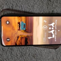 ايفون 11 برو ماكس • ٢٥٦ • خور الزبير