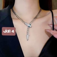 إكسسوارات