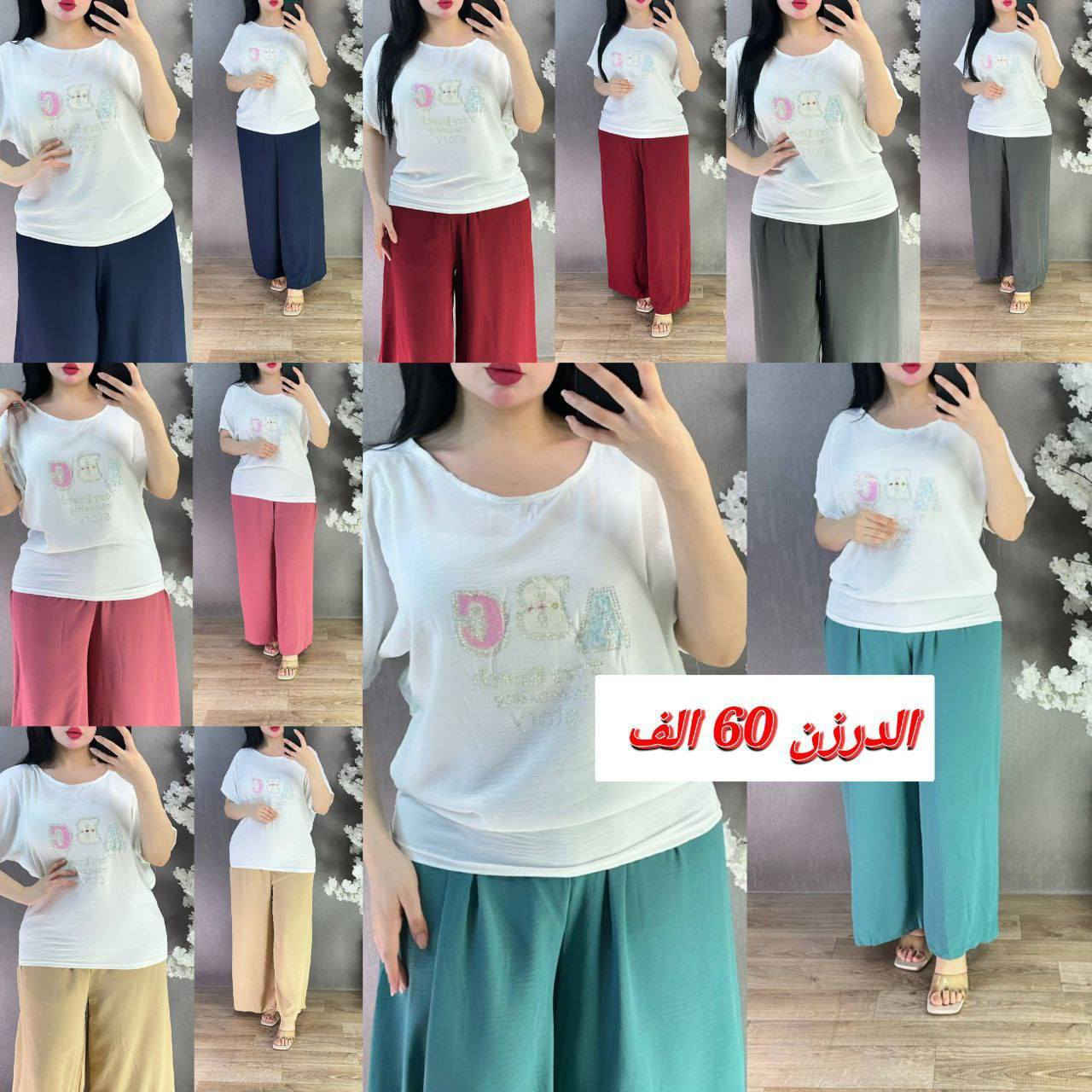 قناه التلي الجمله والمفرد 
https://t.me/fma_111

متوفرات جمله ومفرد


**إذا كنت صاحب هذا الإعلان وتريد حذفه لأي سبب، رجاءا أرسل رسالة إلى الدعم الفني**