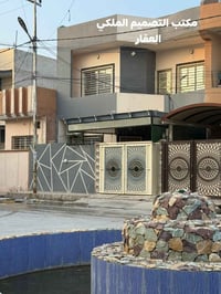 حي الملايين الاولى • ١٤٠م • ملك صرف